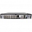 HIQ-9316MTH PRO