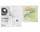 HiWatch DS-I200 (D) (2.8 mm)