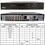 HIQ-9216NTH PRO