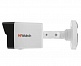 HiWatch DS-I200 (D) (2.8 mm)