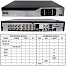 HIQ-9316MTH PRO